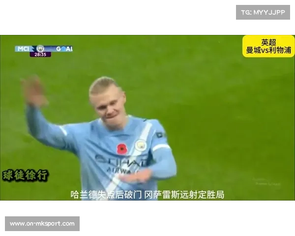 福登闪击并绝杀，助曼城终结两连败